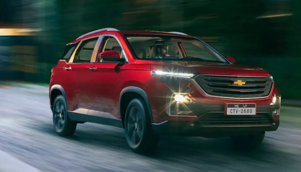 Chevrolet Captiva 2023