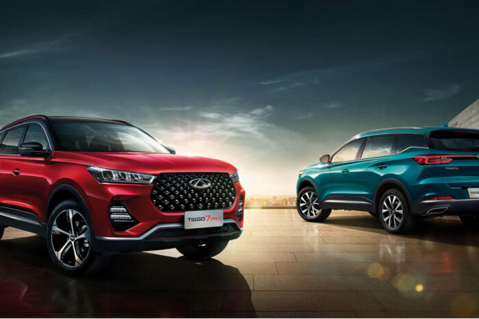 Chery Tiggo 7 Pro 2023